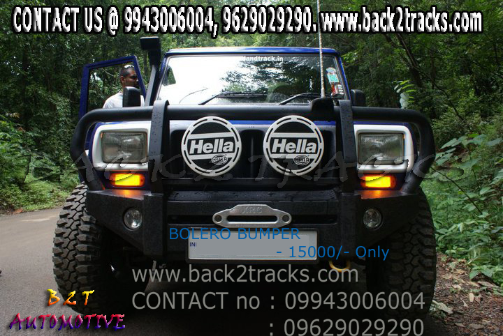 Modified Bolero