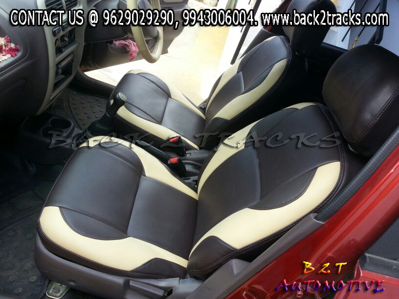 Back2Tracks Car Seat Cover