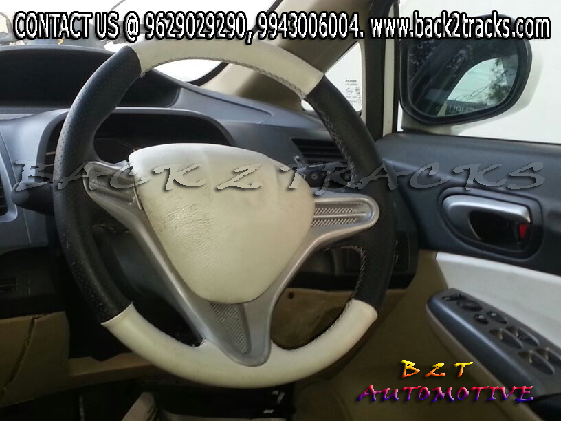Custom Interior In Car
