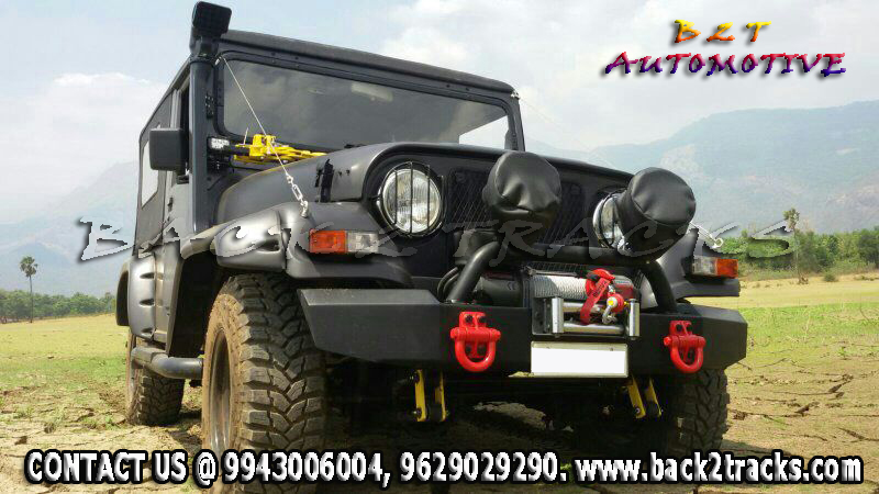 Modified Thar