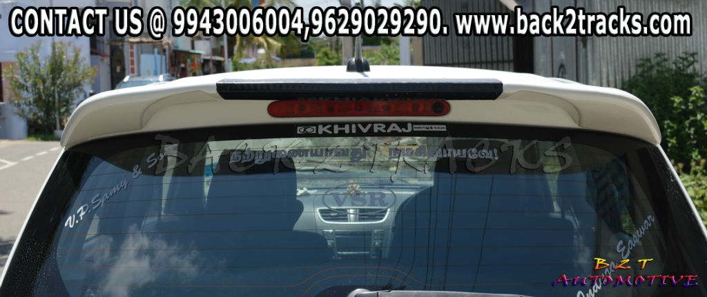 Swift Spoiler