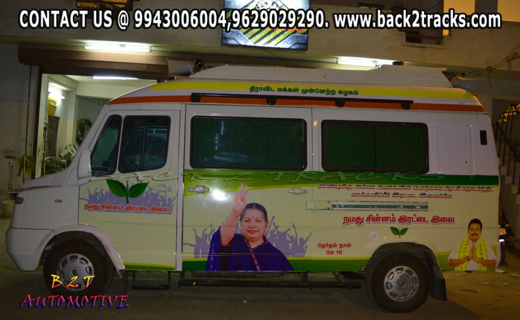 Caravan In Tamilnadu